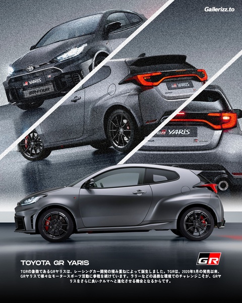 hatchback, sports car, compact car, performance car, car, brand awareness, editorial, minimalist, bold, energetic, neutral, black